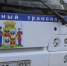 Дело о тарифах КТТУ в Краснодаре не могут рассмотреть уже 9 месяцев - KrasnodarMedia