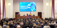 Вениамин Кондратьев: По итогам 2025 года рассчитываем привлечь в экономику Кубани не менее 1 триллиона 200 миллиардов рублей инвестиций - Департамент информационной политики
