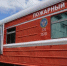Площадь возгорания в порту Темрюка увеличилась - Новая Газета Кубани