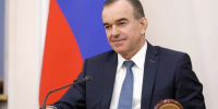 Губернатор Кубани примет участие в заседании Госсовета о подготовке кадров для экономики РФ - Комсомольская Правда