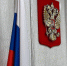 Фото: телеканал «Краснодар» - ТК Краснодар