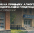 Изображение сгенерировано нейросетью - Itar-TassKuban.Ru
