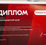 Краснодарский край в лидерах походного туризма в России - Министерство курортов