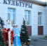 Клубные учреждения после капремонта открыли в двух муниципалитетах Краснодарского края - Газета Кубань Сегодня