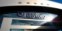 Временные ограничения на полеты ввели в аэропорту Внуково - Газета Краснодарские известия