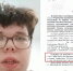 Попал в «лимб» с цифровым паспортом - 24Krasnodar.Ru