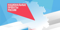 Фото предоставлено пресс-службой администрации Краснодарского края - НИА-Кубань