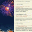 Винные каникулы: для энотуристов Кубани подготовили праздничные программы - Министерство курортов