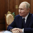 Владимир Путин подписал указ о проведении Года единства народов России - Совет Муниципальных Образований