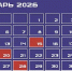 Календарь предпринимателя на январь 2026 года - MbKuban.Ru