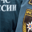 Обломками беспилотников повреждены несколько домов в Краснодарском крае - Газета Кубань Сегодня