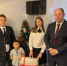 1.jpg - Северо-Кавказское управление Ростехнадзора