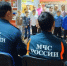 МЧС Кубани назвало опасные ошибки родителей в Новый год - Газета Краснодарские известия