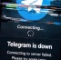 Суд не принял иск по ограничениям звонков в Telegram и WhatsApp* в России - Газета Краснодарские известия