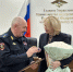 JPG Файл - ГУ МВД Краснодарского края 