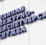 Фото: телеканал «Краснодар» - ТК Краснодар