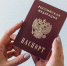 В России введут детские SIM-карты для защиты подростков в Интернете - KrasnodarMedia