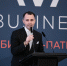 Ассоциация АВАНТИ провела три форума для предпринимателей юга - Газета Кубань Сегодня