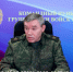 Глава Генштаба Герасимов назвал темпы наступления российской армии в декабре наиболее высокими - Югополис