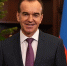 Вениамин Кондратьев поздравил жителей Краснодарского края с наступающим Новым годом - Новая Газета Кубани