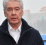Сергей Собянин сообщил о еще одном сбитом БПЛА, направлявшемся к Москве - Комсомольская Правда