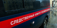 В Забайкалье нашли 12-летнюю девочку, которая пропала 31 декабря - Комсомольская Правда