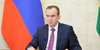 Фото предоставлено пресс-службой администрации Краснодарского края - НИА-Кубань