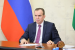 Фото предоставлено пресс-службой администрации Краснодарского края