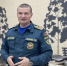 Предупредить, чтобы защитить: ГИМС рассказал родителям Тимашевска о зимних опасностях - Itar-TassKuban.Ru