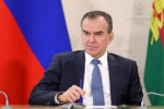 Вениамин Кондратьев выразил соболезнование в связи с трагедией в Херсонской области