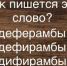 Новый год вас не пощадил, если и 3/5 не наскребете - ТЕСТ на эрудицию - KrasnodarMedia