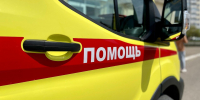 Фото: телеканал «Краснодар» - ТК Краснодар