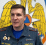 Напоминаем о правилах безопасности в новогодние праздники (+видео) - Itar-TassKuban.Ru