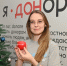 127 человек приняли участие в донорской акции - Yug.Press