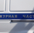 В массовой аварии на трассе М-4 «Дон» погибли 4 человека - Югополис