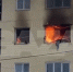 В Свердловской области в жилом доме произошел взрыв газа - Газета Кубань Сегодня