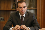 Вениамин Кондратьев выразил соболезнование в связи с трагедией в Херсонской области