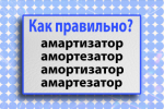 Рязанов или Гайдай? Угадаете гения советского кинематографа по названиям фильмов?