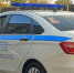 Неизвестный в Сочи напал на женщину и избил ее - Газета Кубань Сегодня