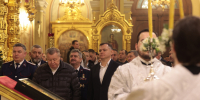 Юрий Слюсарь принял участие в праздничном рождественском богослужении - Yug.Press