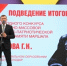 От дольменов до античных усадеб: что нашли археологи на Кубани за 2025 год - KrasnodarMedia