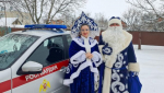 Дед Мороз спецназначения поздравил детей участников СВО на Кубани