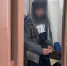 В Краснодаре арестован мужчина, напавший на девушек - Кубанские Новости
