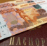 Ипотека для матерей-одиночек в 2026 году: теперь важно подходить под четкие критерии - KrasnodarMedia