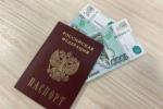 Кубанский миллиардер дал советы правительству и свои прогнозы