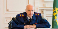 Бастрыкин потребовал доклад о нападениях подростков в Краснодаре - Газета Краснодарские известия