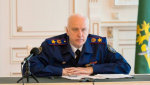 Бастрыкин потребовал доклад о нападениях подростков в Краснодаре