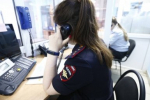 Бастрыкин потребовал доклад о нападениях подростков на жителей Краснодара