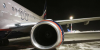 Самолет Красноярск — Сочи вернулся в аэропорт вылета - Югополис