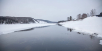 Уровень рек поднялся сразу в четырех районах Краснодарского края - Комсомольская Правда